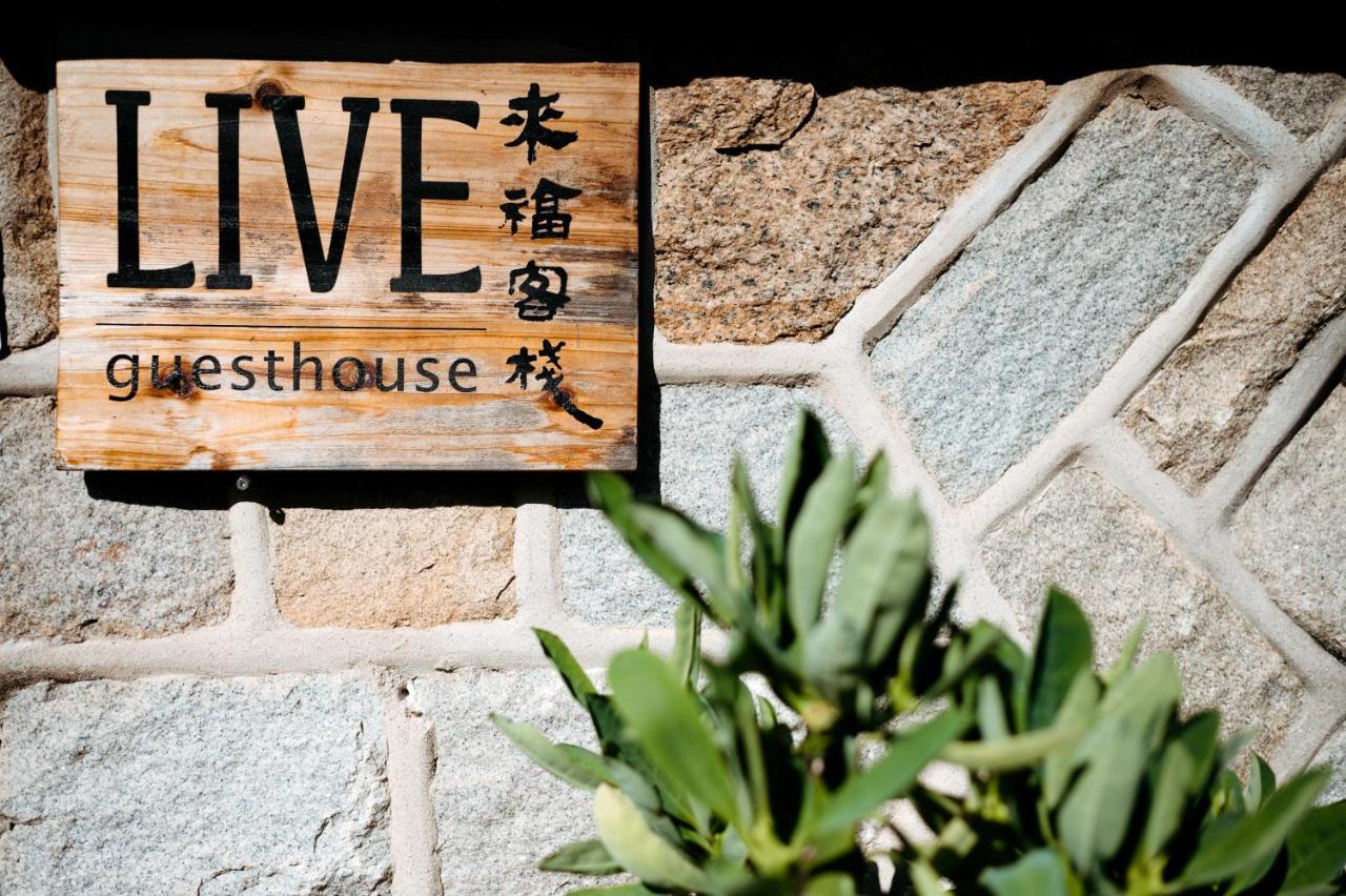 Live Guest House Jincheng Exteriér fotografie